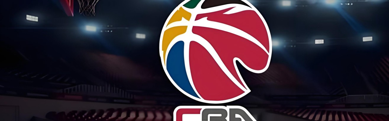 博鱼体育官网-篮球媒体人：CBA升降级具体的方案出炉